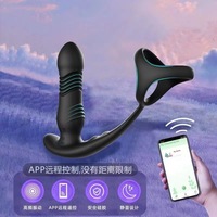 2026 Neuestes Smart App-gesteuertes Einziehbares Prostata-Massagegerät für Männer mit 9 Vibrationsmodi Automatisches Männliches Sexspielzeug Wellness-Gerät