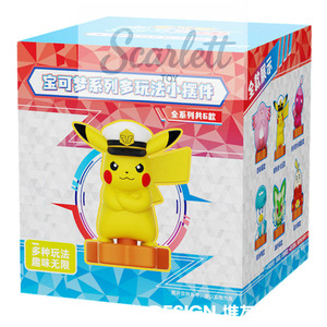 Figurine Pokémon authentique <span class=keywords><strong>de</strong></span> la série multi-joueurs Fun, boîte mystère, Captain <span class=keywords><strong>Pikachu</strong></span>, petits ornements <span class=keywords><strong>de</strong></span> bureau, jouets et objets <span class=keywords><strong>de</strong></span> collection tendance - Product Image 5