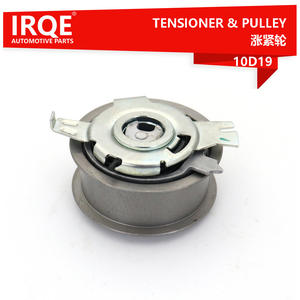 Polea Tensora Automotriz IRQE de 20 mm de Diámetro, 1 Ranura, Acero, para Volkswagen Polo - Product Image 3