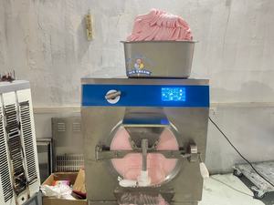 Máquina de Gelato de 48L/H, 10 Programas, Máquina Comercial de Helado, Congelador por Lotes, Máquina de Snacks, Frutas Frescas Automáticas, CE ETL - Product Image 4