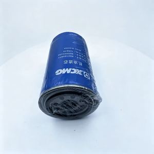 Filtre à huile S0005435 adapté au moteur Stage III de la marque Shangchai pour niveleuse à rouleaux XCMG - Product Image 3