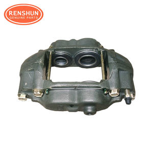 47730-71010 47830-60070 47750-60040 47850-60070 47730-0k130 47730-0K061 47730-60021 47750-0K020 Étrier <span class=keywords><strong>de</strong></span> <span class=keywords><strong>frein</strong></span> pour Toyota Mark <span class=keywords><strong>2</strong></span> - Product Image 3