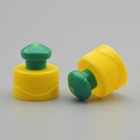 Échantillon gratuit de lotion corporelle colorée en plastique PP détergent savon liquide couvercle de crème 24mm 28mm bouteille de sport bouchon push-pull pour nettoyant