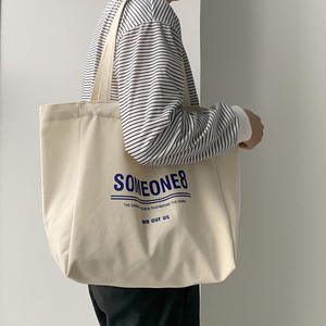 <b>Gift</b> Cotton Canvas Tote <b>Bag</b> Factory Supply Wholesale Eco Friendly Accept Customized Logo Cotton Canvas Tote <b>Bag</b> - Product Image 4