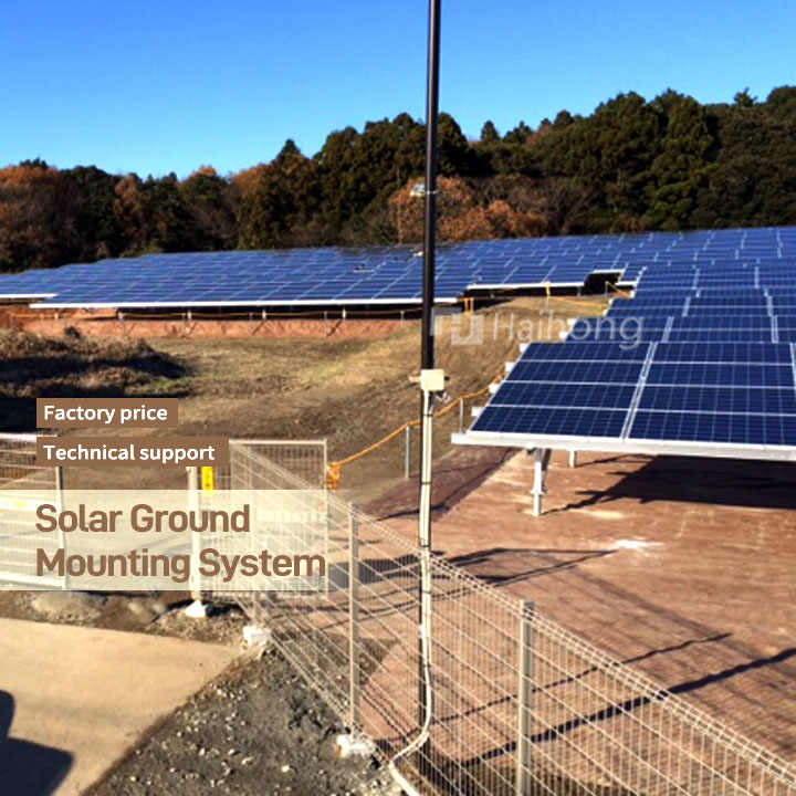 Galvanized Steel Pole Mounting Solar PV Module Pile Ramming Structure ...