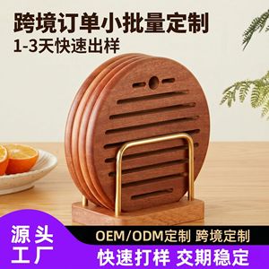 Sous-plat rond en bois de couleur unie, résistant à la chaleur, pour bouilloire, bol, tasse, ou plat chaud - Product Image 5