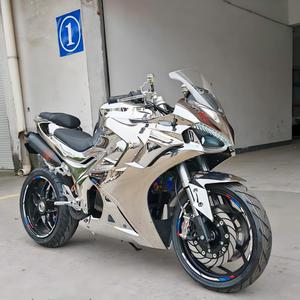 <span class=keywords><strong>มอ</strong></span>เตอร์ไซค์ไฟฟ้าดี<span class=keywords><strong>ไซ</strong></span>น์ทันสมัย ชุบเงิน รุ่น DK ความเร็วสูงสุด 100 กม./ชม. กำลังสูง 5000 วัตต์ ขายดีที่สุดปี 2026 - Product Image 1