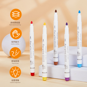 12 colori fai da te Design semplice impermeabile pennarello acrilico Set di 6mm larghezza scrittura Logo personalizzato studenti scritta arte marcatore permanente - Product Image 5