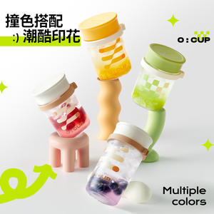 Vaso portátil sellado Ocup con tapa y cuchara, varios colores, para viajes, desayuno, ensalada, leche de soja, yogur - Product Image 1