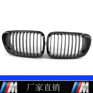 Parrilla BMW E46 1999-2002, Repuesto de Parachoques en Negro Brillante, Plástico ABS - Product Image 5