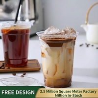 Gobelets à café jetables biodégradables écologiques en PLA transparent haute clarté pour boissons froides, vente en gros personnalisée, différentes tailles
