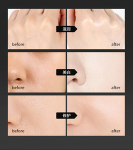 Crème pour le visage pour hommes avec Centella, Niacinamide, Beurre de karité, Collagène et Vitamine E - Product Image 5