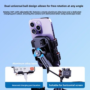 Supporto Universale in Plastica per Telefono da Moto con Stabilizzazione dell'Immagine per Corrieri e Chauffeurs; Supporto per Navigazione - Product Image 4
