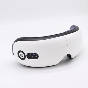 เครื่องนวดตาขายดี พับเก็บได้ พร้อมระบบประคบร้อน - Product Image 1