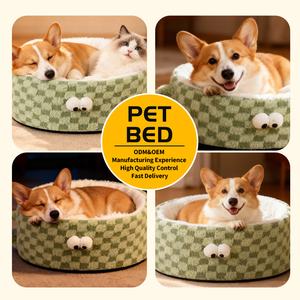 Camas para perros de felpa redondas con forma corta impresa, camas para mascotas con ojos grandes, camas para perros bonitas para sueño profundo, nido para gatos de esponja al por mayor - Product Image 4