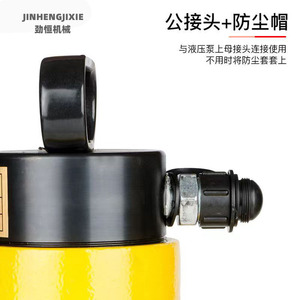 Presse à découper hydraulique Ch60 70 Kn pour le perçage de trous et de rainures dans les profilés en acier - Product Image 4