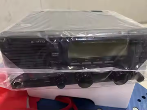 Walkie Talkie IC-M710 de 150W para Navegación Marítima, Largo Alcance VHF 0-25km, 1136 Canales para Uso en <span class=keywords><strong>Estación</strong></span> Base - Product Image 5