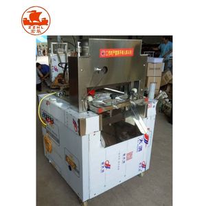 Scie Baw entièrement automatique pour couper les os/Machine de découpe d'os de porc/Machine de découpe de viande - Product Image 5