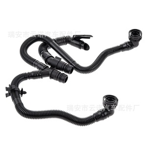 Venta al por Mayor de Fábrica, Tubo de Ventilación del Cárter para Audi 06E103217K, Suministro Transfronterizo de Mangueras y Tubos de Admisión de Aire - Product Image 1