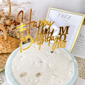 Adorno de acrílico <span class=keywords><strong>para</strong></span> pastel de <span class=keywords><strong>feliz</strong></span> <span class=keywords><strong>cumpleaños</strong></span>, mamá, papá, <span class=keywords><strong>para</strong></span> <span class=keywords><strong>cumpleaños</strong></span> del padre - Product Image 2