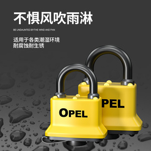 Candado para exteriores Zhan Han, candado antirrobo de acero inoxidable para seguridad de puertas, resistente a la lluvia y al óxido - Product Image 3