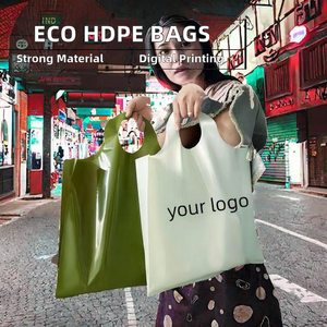 ถุงหิ้วแบบกำหนดเองเป็นมิตรกับสิ่งแวดล้อม ทำจาก HDPE PE สำหรับใส่เสื้อผ้า  พิมพ์โลโก้เพื่อการส่งเสริมการขาย บรรจุภัณฑ์สำหรับเสื้อผ้าและชุดชั้นใน ขนาดตามสั่ง - Product Image 2