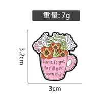 Ne manquez pas de remplir votre propre tasse : broche en alliage de zinc, mug pour la santé mentale et le bien-être personnel, broche fleur, cadeau de remise de diplôme
