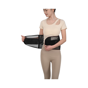 Adjustable Compression Corset <strong>Waist</strong> <strong>Belt</strong> Breathable Nylon Lumbar Support <strong>Flexible</strong> Pain Relief Running Support Protection - Product Image 3