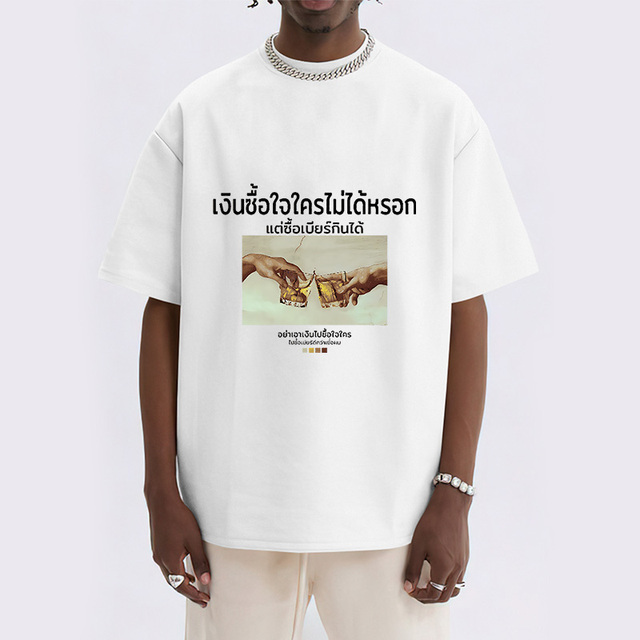 Men's Oversized Streetwear Graphic T-Shirt with Urban Solid Print Design Knitted Fabric Digital Printing Method