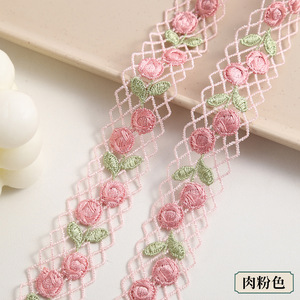 Lebar 2.5cm larut dalam air bordir renda pemangkasan poliester pita renda bunga kecil untuk pakaian anak-anak dan DIY - Product Image 4