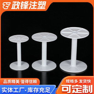 รอกพันสายไฟ Zhengfeng แบบพลาสติก รุ่น I Beam มี 3 ขนาดให้เลือก - Product Image 4