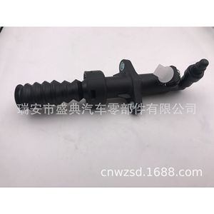กระบอกสูบคลัตช์พลาสติก Sdap รุ่น Kn19021d1 สำหรับอะไหล่ทดแทนเปอโยต์ - Product Image 3