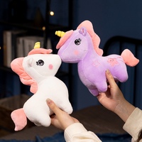Peluche licorne debout mignonne, jouet en peluche doux avec broderie étoile, animaux en peluche colorés pour la décoration de chambre de filles