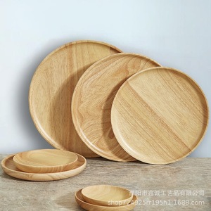 Round Rubberwood Serving <b>Trays</b> Solid Color For Home Hotel <b>Tea</b> Coffee Use Size Options Available - Product Image 1
