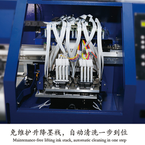 2023 Wholesale HJD 60cm Dual I3200 Heads Digital Inkjet DTF <strong>Printer</strong> With Automatic Powder Shaker - Product Image 6