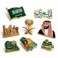 Vente en gros de badges personnalisés en émail souple, drapeau national saoudien KSA, épingles de revers Arabie Saoudite EAU pour la Journée Nationale