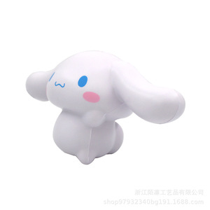 Jouet anti-stress en mousse PU en forme de chien aux grandes oreilles, à récupération lente, décoration de salon, cadeau d'anniversaire pour enfants de 3 à 6 ans - Product Image 4