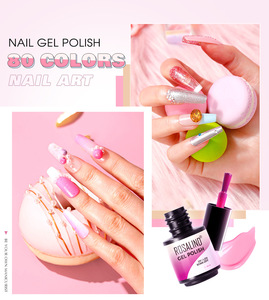 <b>Nail</b> Supplies 80 Color Professional <b>Gel</b> Polish <b>Nail</b> Beautification Product 7ml <b>Gel</b> <b>Nail</b> Polish <b>Set</b> Permanent Varnish - Product Image 2