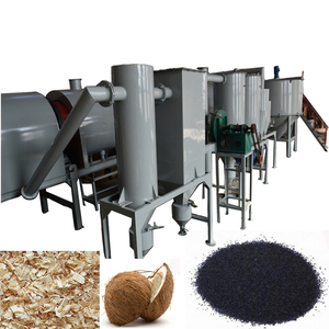 Four de carbonisation continu professionnel pour matériaux carboneux industriels, four de carbonisation sans fumée à vendre - Product Image 3