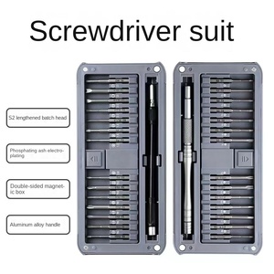 ชุดไขควงขนาดเล็กเกรดอุตสาหกรรม พร้อมด้ามจับเหล็กเคลือบโครเมียม สำหรับซ่อมโทรศัพท์มือถือ เครื่องมือความแม่นยำสูง รับผลิตตามแบบ OEM - Product Image 4