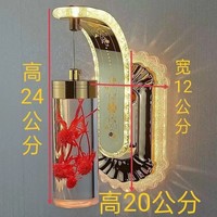 Lámpara LED de pared de acrílico de 20W, luz LED de pared creativa de estilo nórdico, ámbar, para dormitorio, mesita de noche, balcón, escalera, pasillo