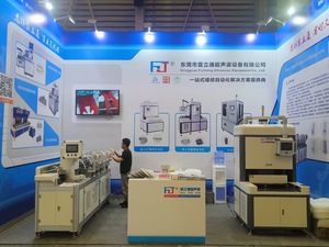 Máy hàn nhựa siêu âm flt 2600W 15kHz cho hàn không dệt có đệm cao tần 220V Hàn liền mạch - Product Image 4