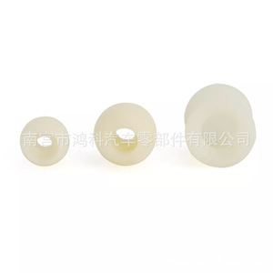 Kit d'entretoises en plastique 701711166 015311544 7D0711131 pour réparation de levier de vitesses Volkswagen T4 - Product Image 1