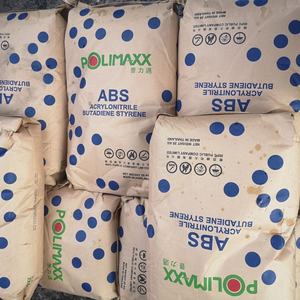 Granulés de plastique <span class=keywords><strong>ABS</strong></span> AF342 Matière plastique <span class=keywords><strong>ABS</strong></span> vierge Granulés de résine plastique <span class=keywords><strong>ABS</strong></span> - Product Image 1