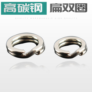 Double anneau en acier inoxydable, mousqueton pivotant pour la pêche, 5mm 6mm 7mm 8mm, accessoires pour leurres d'eau salée et d'eau douce - Product Image 5