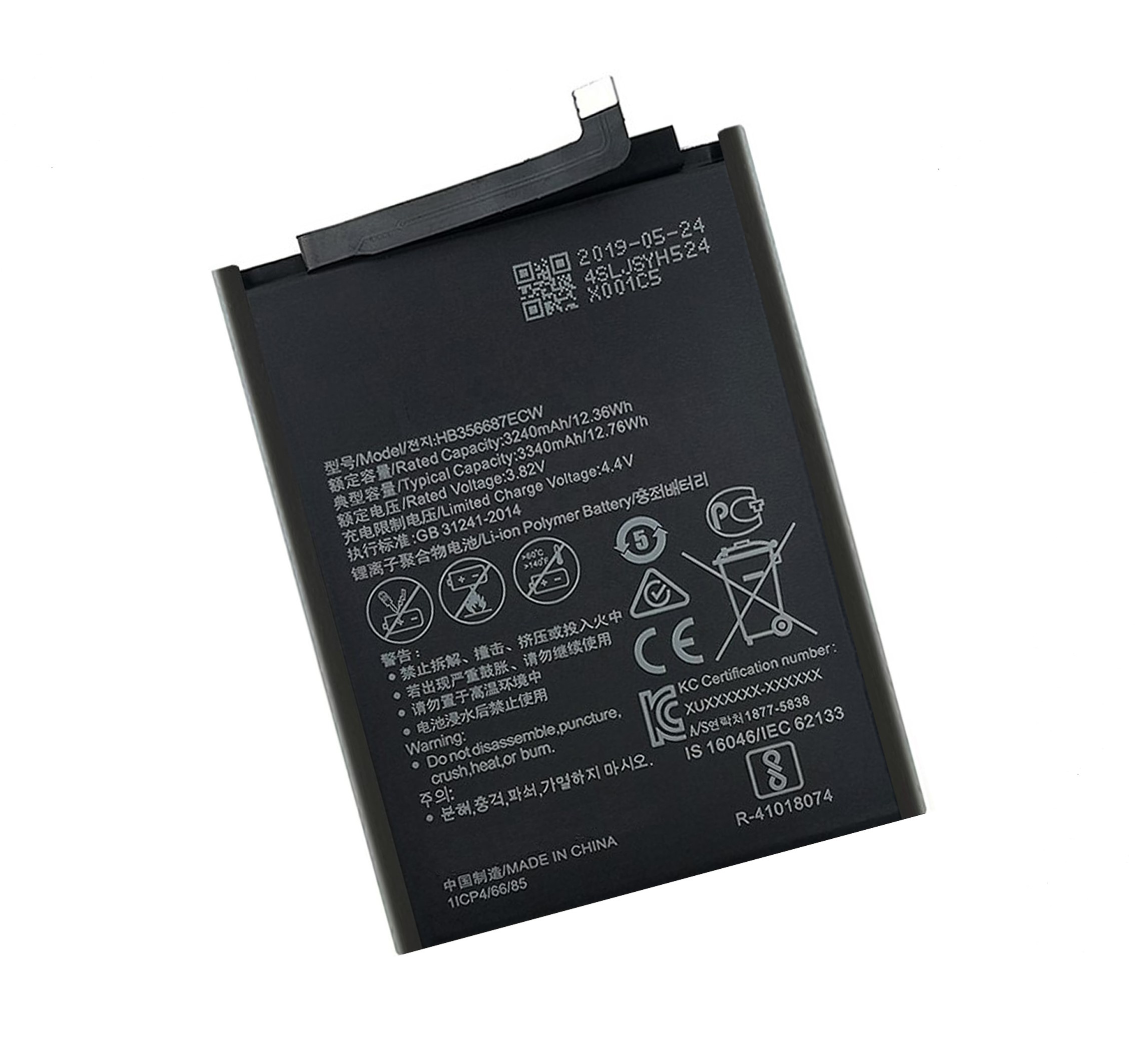 Батарея для мобильного телефона dcteno HB356687ECW 3340 мАч G10 Mate 10 Lite 7X Nova 2 Plus Nova 2i 9i New Zero Cyc