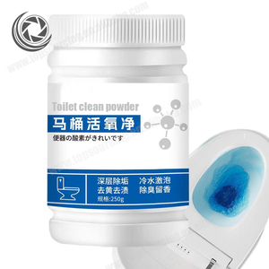 250g Toilet Active Oxygen Agent Powerful Pipe Dredging Agent Kitchen Water Pipe Sewer Toilet Sink Cleaning Deodorant Powder