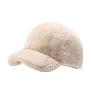 Nouvelle Casquette de Baseball en Peluche Couleur Unie Hiver 2025 – Chapeau de Sport Chaud et Tendance pour Femme, Casquette de Baseball Souple à Bord Court et Colorée - Product Image 5
