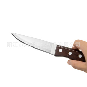 Couteau à steak en acier inoxydable avec manche en bois, lame dentelée, résistant à la rouille, pour couper les steaks, couteau de style occidental pour la maison - Product Image 3