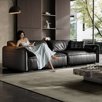 Ensemble de canapés en cuir véritable Elephant Ear, style minimaliste moderne, motif noir sur le dessus, canapé italien de luxe léger et mobile pour salon